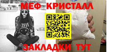 индика Изобильный