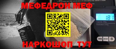 соль ск Ипатово
