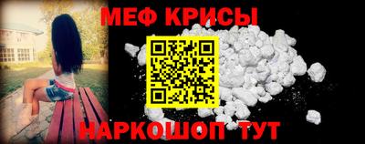 индика Изобильный