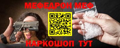 mdma Ирбит