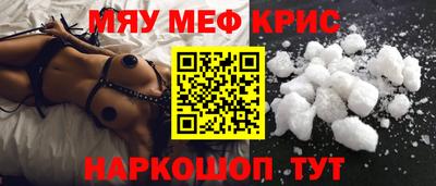 марки nbome Канаш