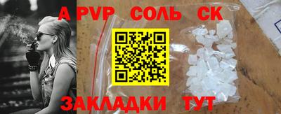 гашишное масло Кимры