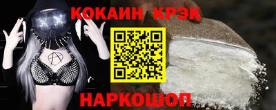 дурь Кинель