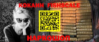 mdma Ирбит