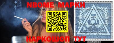 индика Изобильный
