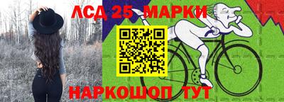 индика Изобильный