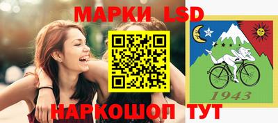 индика Изобильный