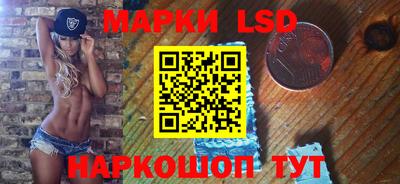 mdma Ирбит