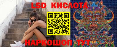 mdma Ирбит