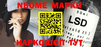 mdma Ирбит