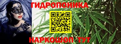 mdma Ирбит
