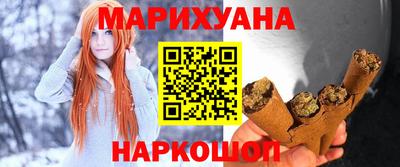 стафф Камышлов
