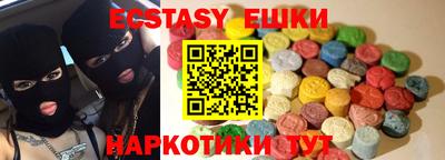соль ск Ипатово
