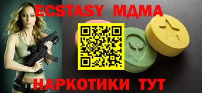 индика Изобильный