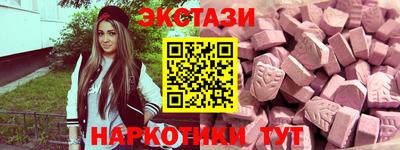 индика Изобильный