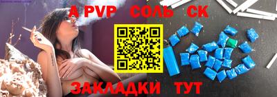 индика Изобильный
