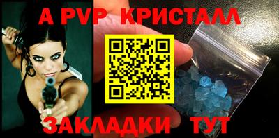 mdma Ирбит