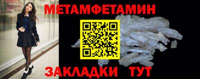индика Изобильный