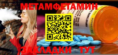 индика Изобильный