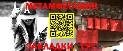 индика Изобильный