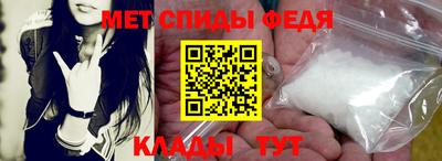 индика Изобильный