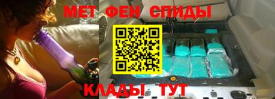 соль ск Ипатово