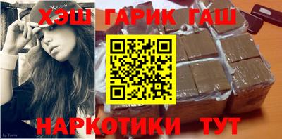 индика Изобильный