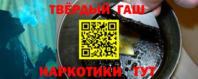 индика Изобильный