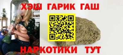 индика Изобильный