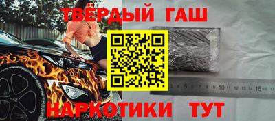 mdma Ирбит