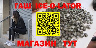 индика Изобильный
