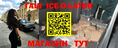 mdma Ирбит