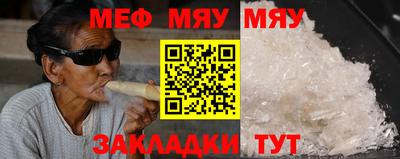mdma Ирбит