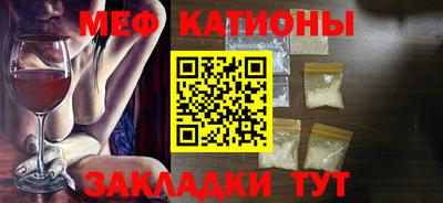индика Изобильный