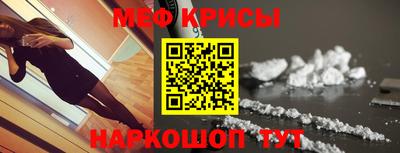 mdma Ирбит
